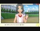 【実況】『スターズ★ピース 恋愛応援⇒友達獲得ケーカク』 Part40
