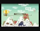 【MHX】退くんだ、ジーン【弐拾玖】ハンマー(森のファンゴたち)