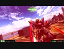 EXVSMB　へっぽこ戦記25