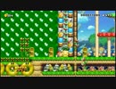 マリオメーカーゆっくり解説動画part34