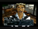 ガンパレードマーチ実況プレイ記録【来須銀河編】02