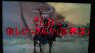 今更ながらFE if実況してみます。part80(23-2章)