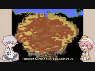 【刀剣乱舞】驚きと幸運のTerra/ria遠征2-2【偽実況】