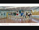 [K-POP] WJSN(Cosmic Girls) - Mo Mo Mo (Dance Practice) (HD)