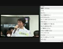 ゲーム大会で人生変わっちゃったスペシャル【闘会議ＴＶ】  Part4/7