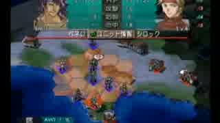 人気の ベルウィックサーガ 動画 3 5本 26 ニコニコ動画