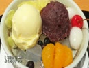 【これ食べたい】　あんみつ / Japanese dessert