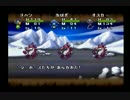 一人前のマスターを目指して　イルの冒険　実況プレイ　Part10