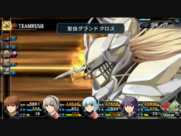 【碧の軌跡】初見ナイトメアに挑んでいく捜査官日記【実況プレイ】#82