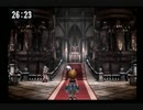 【実況】FF9だよ part24