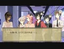 【ゆっくりTRPG】織田の刀でゆっくりクトゥルフ：五(再)