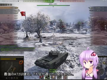 【WoT】　ゆかりさんと突撃しよう！チャーチルIII [ChurchillⅢ]
