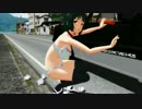 事務員の人とドライブいってきたよ。