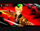 桜のために『Fate/EXTRA CCC』をプレイ #25 恋愛夢想