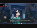 ドラクリオット実況プレイPart44