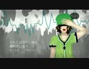 【UTAUカバー】死にたい十代、殺したい二十代【南極リョク】
