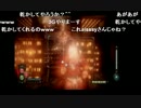 aisssyさんの 零 ～濡鴉ノ巫女～【実況プレイ】その20