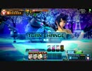 【COJ】カードパワーでゴリ押しする黄単は好きですか？