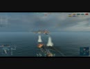 wows　青葉で資金稼ぎをしよう目標①最後まで浮いてること