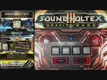 【SDVX手元】 Last Battalion GRV