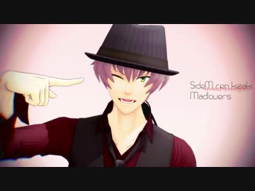 【SideMMD】牙崎漣短いの詰め―MadLovers・エデン―