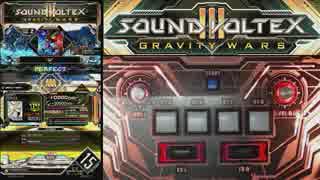 【SDVX手元】Erlung GRV