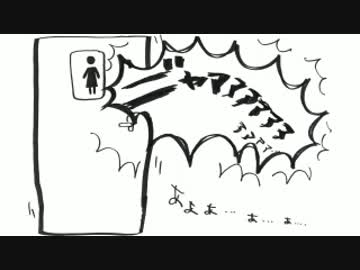 井口裕香のむ～～～ん ⊂（　＾ω＾）⊃　第284回(2016.03.07)【動画付き】