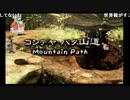 【FF9実況】FINAL FANTASY IX 雑談プレイ_8日目_Part3【チシャねこ】