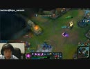 3月6日【lol】KR ソロQか日本鯖　ヴェルサポ専 ゴールド4　凸募集 3