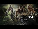 [PC]バイオハザード４ HDリメイク　キョースケ実況＃１２