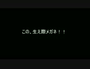 【ときめきメモリアル4】しょうがないから告白させてやるよ【実況】part1