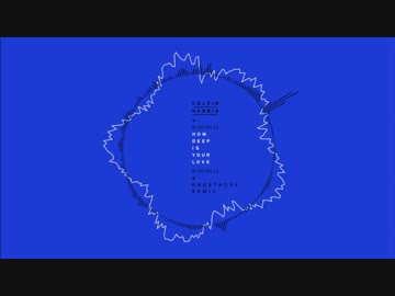 Calvin Harris & Disciples - How Deep Is Your Love (Disciples & Unorthodox Remix) [Audio]