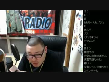 【石川典行】何故、ギャンブーを干されたのか【三上洋】