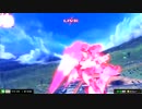 【EXVSMB】第6回戦機杯part.14【シャッフル大会チーム戦】
