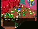 [ｾｶﾞ]ダークセイバーをプレイ14[ｻﾀｰﾝ]