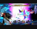 【CLOSERS】崩壊の雨道6段階