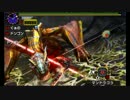 【MHX】チャージアックスで遊ぶ【ゆっくり実況プレイ】