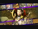 【戦国無双４－Ⅱ】　DLC会話イベント　全８戦　3/3