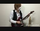 abingdon boys school JAP　弾いてみた