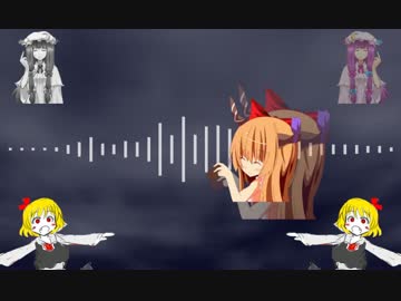 運命のダークサイド☆.mp4