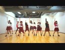 【男女12人】One and Only 踊ってみた【モーニング娘。'15】
