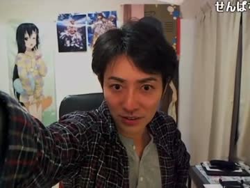 20160308 NERから横山緑への配信企画のお誘いをするも・・・