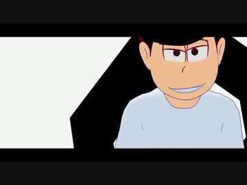 長男で[A]ddiction