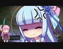 Evolve始めました。その５３（VOICEROID＆ゆっくり実況）