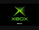 初代 Xbox O・TO・GI 〜御伽〜 DEMO