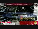 【WLW＿Ｃ１】軍資金少なめ戦犯多めが無駄な時間を悔いるがいい！【７】