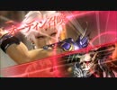 【DFFAÇ】天に舞え、ダクフレ当てられない男4【セシル】