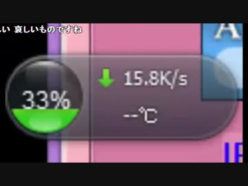 【ch】うんこちゃん『新しめのRPGがやりたい』(1枠目) 1/3