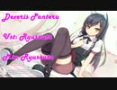 【UTAU Español】La Sonora Dinamita Qué bello【Dexeris Panteru】