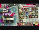 【ｗｌｗ】ﾜﾝﾀﾞｰﾗｧｰﾝ～♪＼( *´•ω•`*)／動画124【AA3/アシェ】